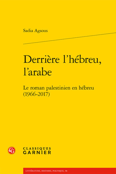 Derrière l'hébreu, l'arabe