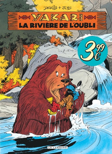 La rivière de l'oubli