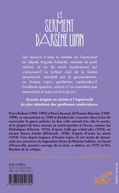 Le Serment d'Arsène Lupin