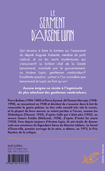 Le Serment d'Arsène Lupin