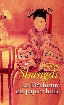 La déchirure du papier huilé