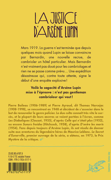La justice d'Arsène Lupin