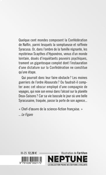 Les guerriers du silence