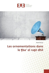 Les Ornementations Dans Le Ba'El Rat Dhil