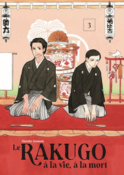 Le Rakugo, à la vie, à la mort - Vol.3
