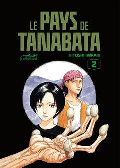 LE PAYS DE TANABATA VOL.2