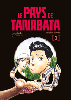 LE PAYS DE TANABATA VOL.1