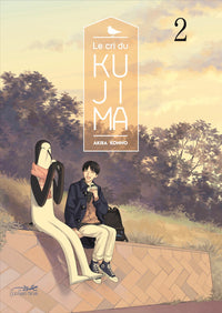 Le Cri du Kujima