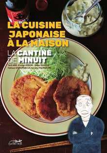 La cantine de minuit