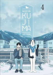 Le cri du Kujima, Vol.4