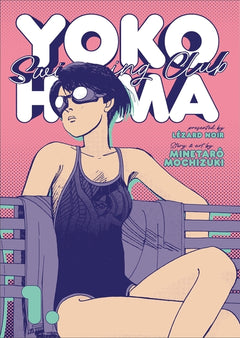 YOKOHAMA SWIMMING CLUB VOL.1
