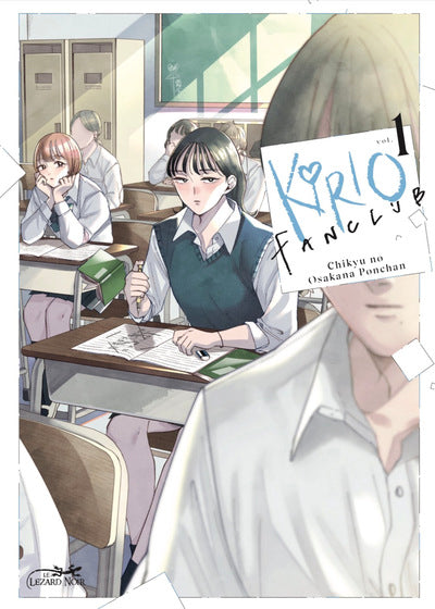 Kirio Fanclub Vol.1