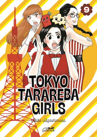 Tokyo Tarareba Girls