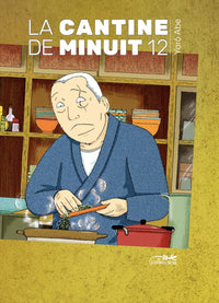 Cantine de minuit Vol.12