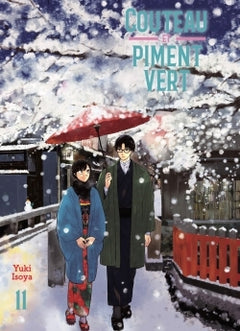 COUTEAU ET PIMENT VERT VOL.11