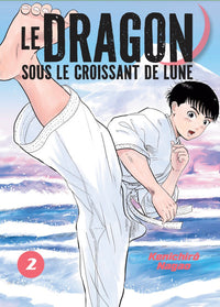 Le dragon sous le croissant de lune