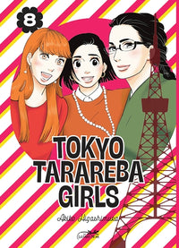 Tokyo Tarareba Girls
