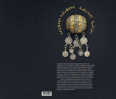 Mémoires berbères. Des bijoux et des femmes au Maroc