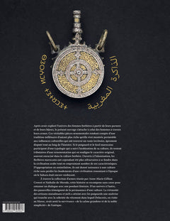 Mémoires marocaines