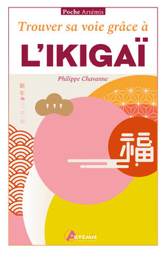 Trouver sa voie grâce à l’ikigaï