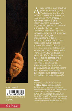 Soliman le Magnifique