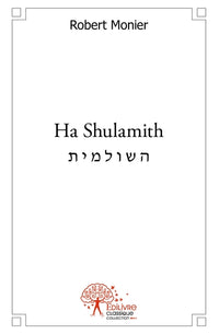 Ha Shulamith