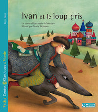 Ivan et le loup gris