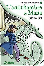 L'antichambre de Mana