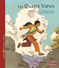 les quatre voeux