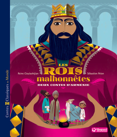 Les rois malhonnêtes