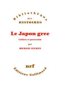 Le Japon grec