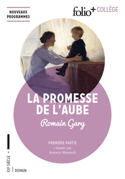 La promesse de l'aube