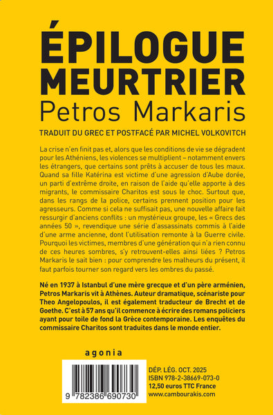 Épilogue meurtrier