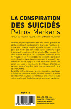 La Conspiration des suicidés