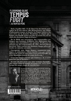 Tempus Fugit