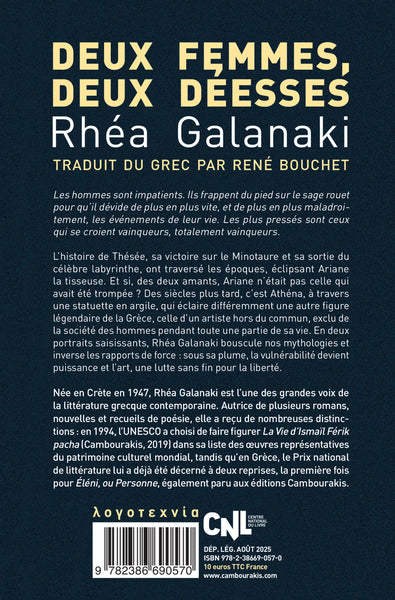 DEUX FEMMES, DEUX DEESSES