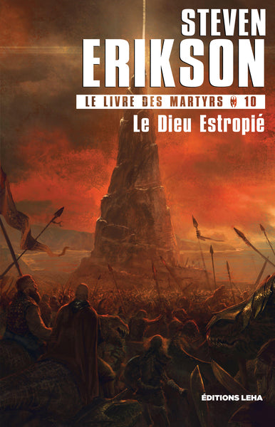Le Dieu estropié
