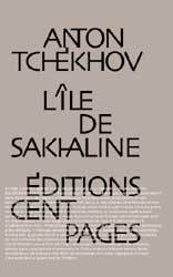 L'île de Sakhaline