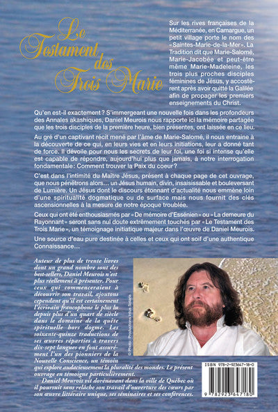 Le testament des trois Marie