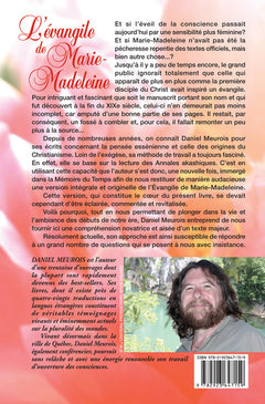 L'évangile de Marie-Madeleine