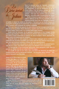 Le livre secret de Jeshua Tome 2 - La vie cachée de Jésus selon la Mémoire du Temps