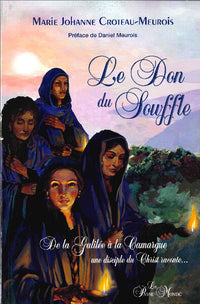 Le Don du souffle