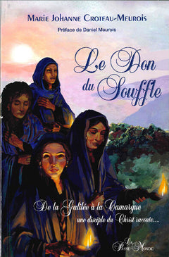 Le Don du souffle