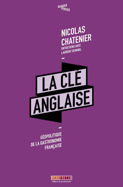 La clé anglaise
