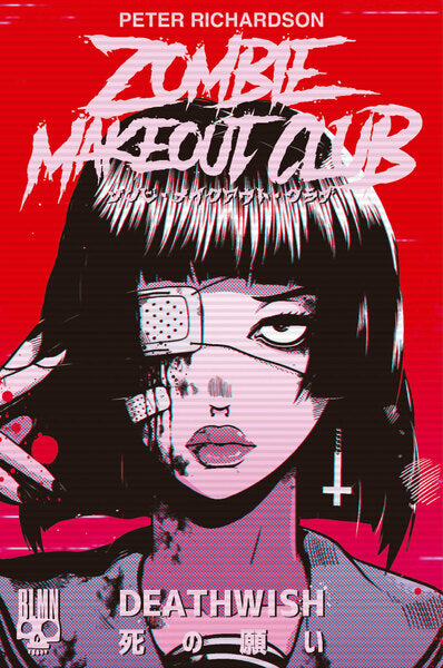 Zombie Makeout Club #1