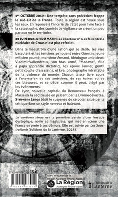 Le centième singe