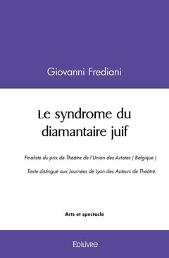 Le syndrome du diamantaire juif
