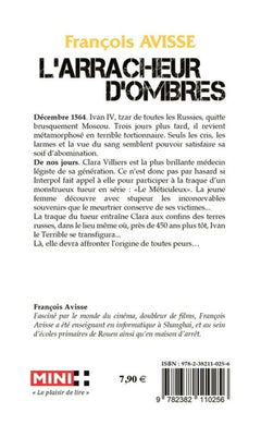 L'arracheur d'ombres