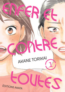 Enfer et contre toutes - Tome 1