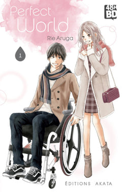 Perfect World - Tome 1